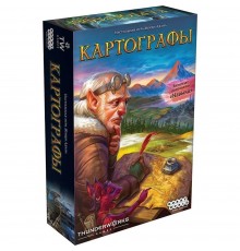 Картографы (прокат)