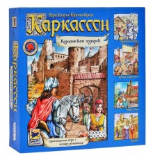 Каркассон. Королевский подарок (прокат)