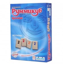 Руммикуб. Без границ (мини) (прокат)