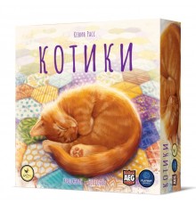 Котики (прокат)