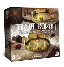 Паладины западного королевства: Город корон (прокат)