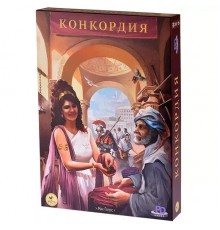 Конкордия (прокат)