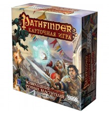 Pathfinder. Карточная игра. Возвращение рунных властителей (прокат)