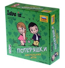 Love is: Потеряшки (прокат)