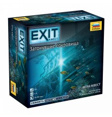 EXIT Квест: Затонувшие сокровища (прокат)