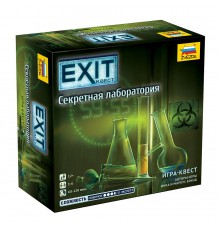 EXIT квест: Секретная лаборатория (прокат)