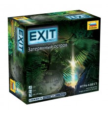 EXIT квест: Затерянный остров (прокат)