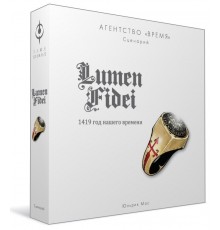 Агентство Время: Lumen Fidei (дополнение) (прокат)